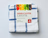 Linges à vaisselle ultra absorbants (lot de 4) - Roxanne Cuisine